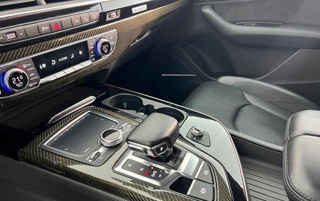 Audi Q7, 2016 год, 3 997 941 рублей, 18 фотография