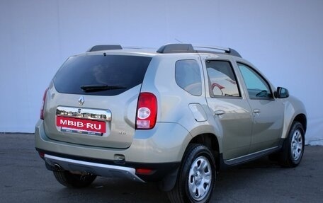 Renault Duster I рестайлинг, 2015 год, 1 055 000 рублей, 7 фотография