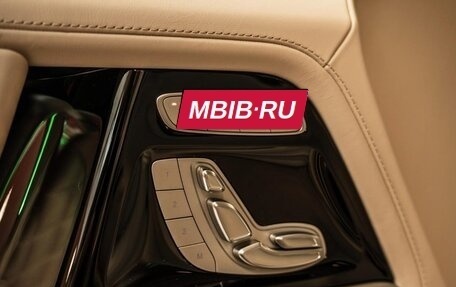 Mercedes-Benz G-Класс AMG, 2025 год, 38 490 000 рублей, 28 фотография