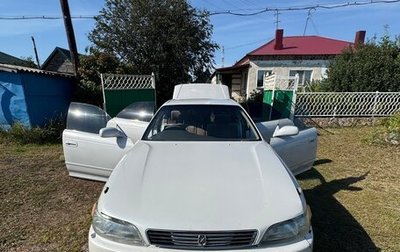 Toyota Mark II VIII (X100), 1993 год, 375 000 рублей, 1 фотография