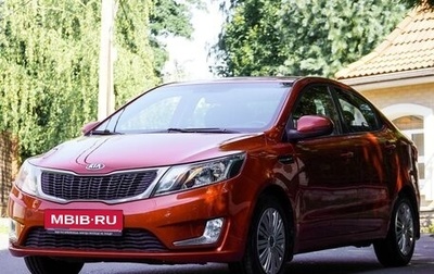 KIA Rio III рестайлинг, 2012 год, 850 000 рублей, 1 фотография