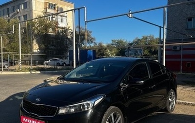 KIA Cerato III, 2017 год, 1 750 000 рублей, 1 фотография