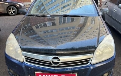 Opel Astra H, 2007 год, 315 000 рублей, 1 фотография