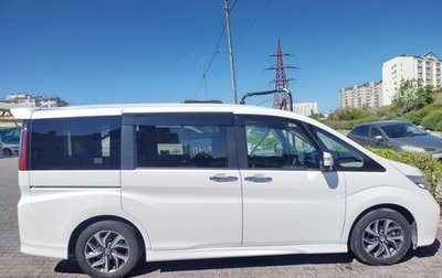 Honda Stepwgn IV, 2015 год, 1 820 000 рублей, 1 фотография