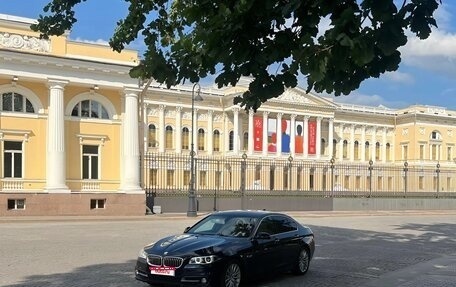 BMW 5 серия, 2016 год, 2 550 000 рублей, 1 фотография