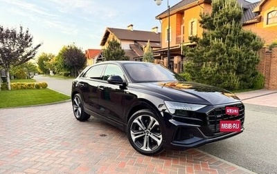 Audi Q8 I, 2019 год, 7 500 000 рублей, 1 фотография