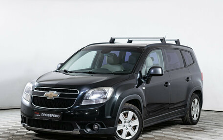 Chevrolet Orlando I, 2012 год, 1 240 000 рублей, 1 фотография
