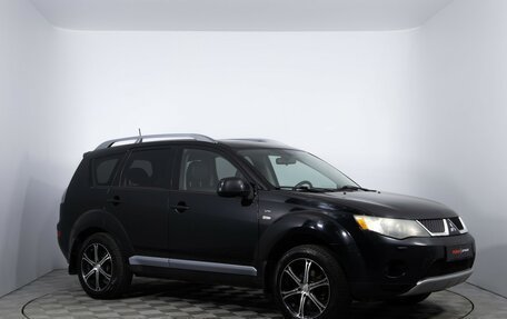 Mitsubishi Outlander III рестайлинг 3, 2007 год, 841 000 рублей, 3 фотография