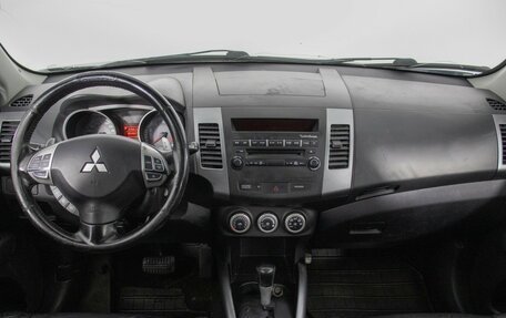 Mitsubishi Outlander III рестайлинг 3, 2007 год, 841 000 рублей, 13 фотография