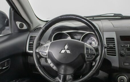 Mitsubishi Outlander III рестайлинг 3, 2007 год, 841 000 рублей, 15 фотография