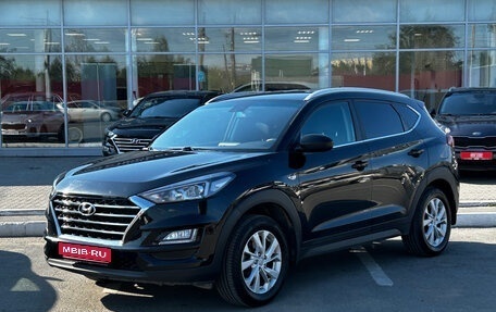 Hyundai Tucson III, 2020 год, 1 950 000 рублей, 1 фотография