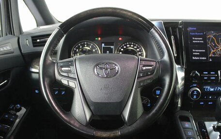 Toyota Alphard III, 2021 год, 6 590 000 рублей, 4 фотография