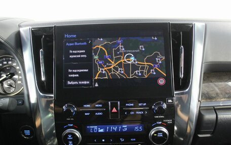Toyota Alphard III, 2021 год, 6 590 000 рублей, 6 фотография
