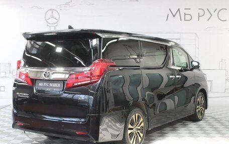 Toyota Alphard III, 2021 год, 6 590 000 рублей, 10 фотография