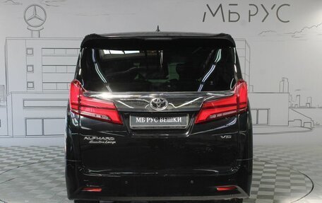 Toyota Alphard III, 2021 год, 6 590 000 рублей, 11 фотография