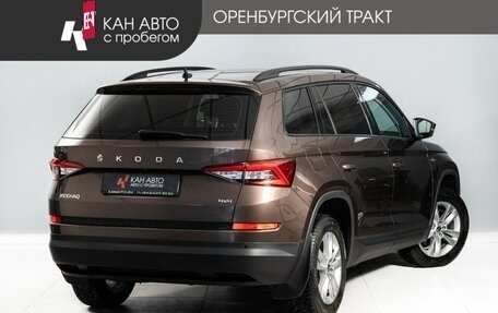Skoda Kodiaq I, 2020 год, 2 600 000 рублей, 3 фотография