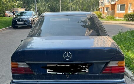 Mercedes-Benz W124, 1991 год, 195 000 рублей, 3 фотография