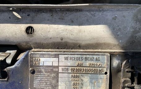 Mercedes-Benz W124, 1991 год, 195 000 рублей, 12 фотография