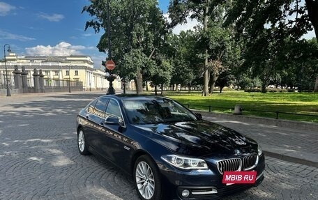 BMW 5 серия, 2016 год, 2 550 000 рублей, 3 фотография