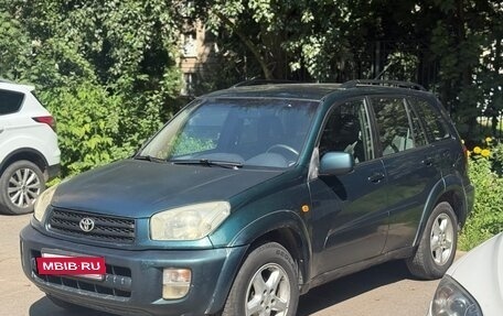 Toyota RAV4, 2002 год, 435 000 рублей, 2 фотография