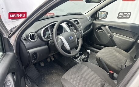 Datsun on-DO I рестайлинг, 2020 год, 529 900 рублей, 9 фотография