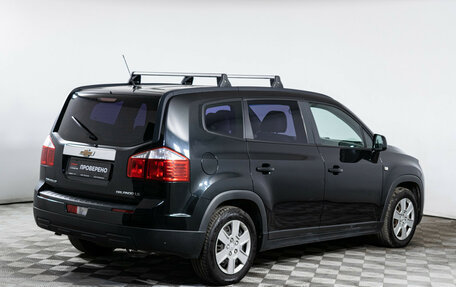 Chevrolet Orlando I, 2012 год, 1 240 000 рублей, 5 фотография