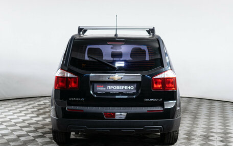 Chevrolet Orlando I, 2012 год, 1 240 000 рублей, 6 фотография