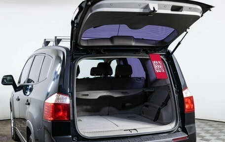 Chevrolet Orlando I, 2012 год, 1 240 000 рублей, 9 фотография