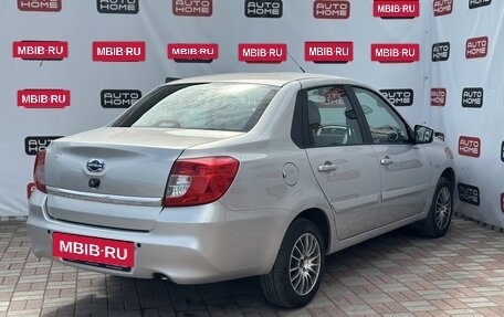 Datsun on-DO I рестайлинг, 2020 год, 529 900 рублей, 6 фотография