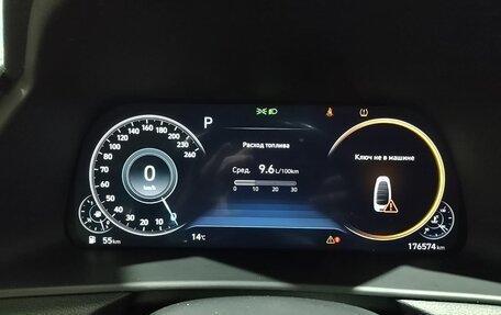 Hyundai Sonata VIII, 2020 год, 2 358 536 рублей, 11 фотография