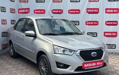 Datsun on-DO I рестайлинг, 2020 год, 529 900 рублей, 3 фотография