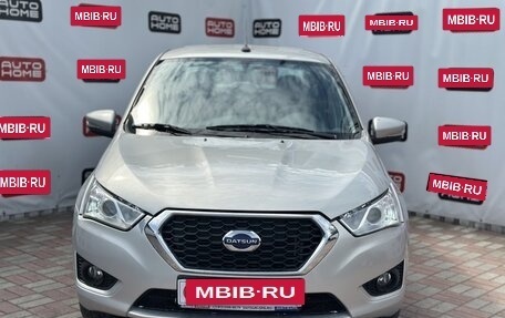 Datsun on-DO I рестайлинг, 2020 год, 529 900 рублей, 2 фотография
