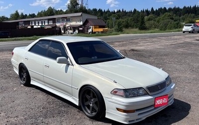 Toyota Mark II VIII (X100), 1999 год, 1 350 000 рублей, 1 фотография