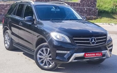 Mercedes-Benz M-Класс, 2012 год, 2 485 000 рублей, 1 фотография