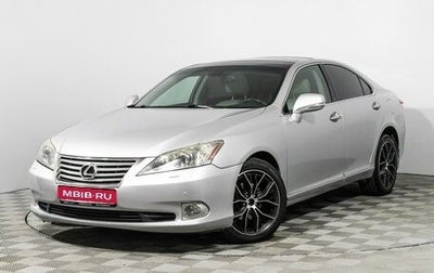 Lexus ES VII, 2010 год, 1 197 989 рублей, 1 фотография