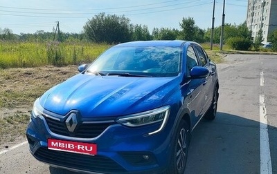 Renault Arkana I, 2021 год, 1 600 000 рублей, 1 фотография