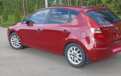 Hyundai i30 I, 2009 год, 632 000 рублей, 1 фотография