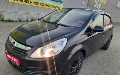 Opel Corsa D, 2007 год, 530 000 рублей, 1 фотография