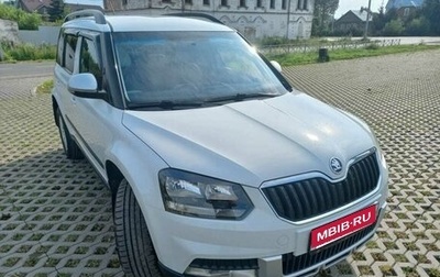 Skoda Yeti I рестайлинг, 2014 год, 1 050 000 рублей, 1 фотография