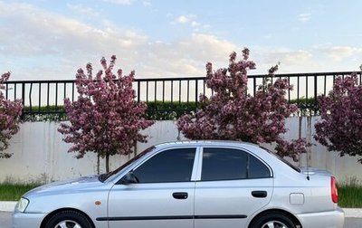 Hyundai Accent II, 2004 год, 400 000 рублей, 1 фотография