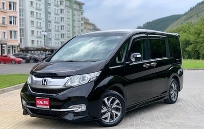 Honda Stepwgn IV, 2015 год, 1 690 000 рублей, 1 фотография