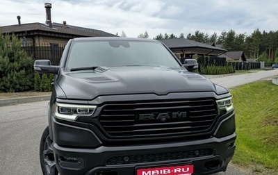 Rambler 1500, 2023 год, 8 500 000 рублей, 1 фотография