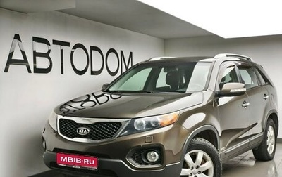 KIA Sorento II рестайлинг, 2012 год, 1 549 000 рублей, 1 фотография