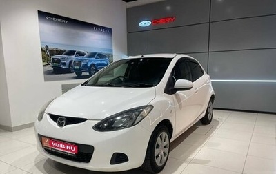 Mazda Demio III (DE), 2008 год, 630 000 рублей, 1 фотография