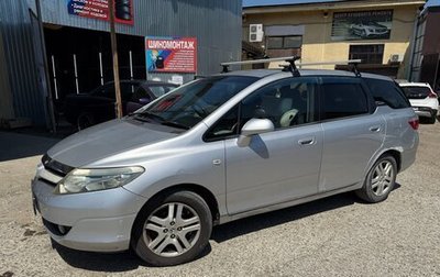 Honda Airwave I рестайлинг, 2005 год, 532 000 рублей, 1 фотография