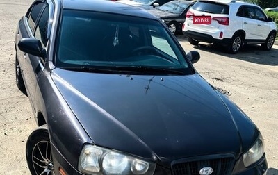 Hyundai Elantra III, 2003 год, 330 000 рублей, 1 фотография