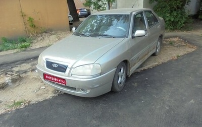 Chery Amulet (A15) I, 2007 год, 80 000 рублей, 1 фотография