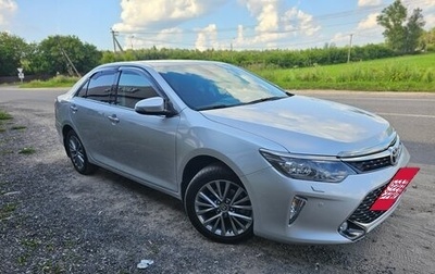 Toyota Camry, 2017 год, 2 450 000 рублей, 1 фотография