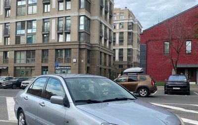 Mitsubishi Lancer IX, 2005 год, 270 000 рублей, 1 фотография