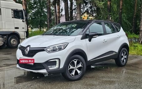 Renault Kaptur I рестайлинг, 2020 год, 1 455 000 рублей, 1 фотография